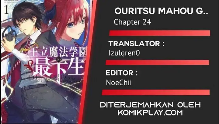 image-komik-ouritsu-mahou-gakuen-no-saikasei-slum-agari-no-saikyou-mahoushi-kizoku-darake-no-gakuen-de-musou-suru-chapter-24-0/21