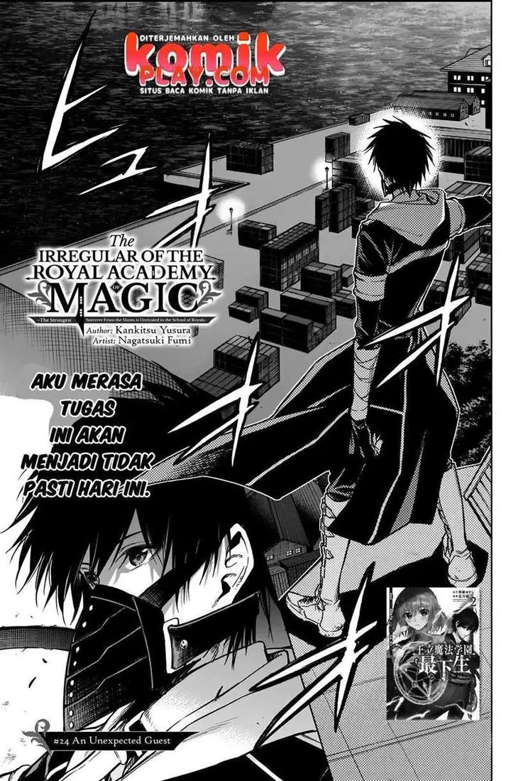image-komik-ouritsu-mahou-gakuen-no-saikasei-slum-agari-no-saikyou-mahoushi-kizoku-darake-no-gakuen-de-musou-suru-chapter-24-1/21