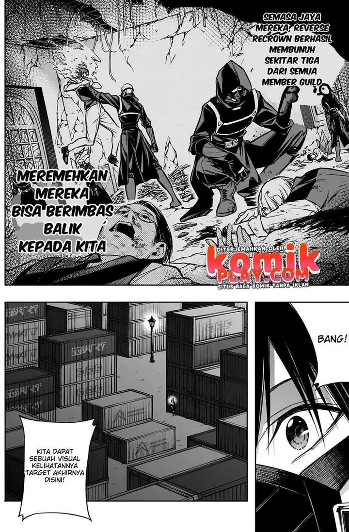 image-komik-ouritsu-mahou-gakuen-no-saikasei-slum-agari-no-saikyou-mahoushi-kizoku-darake-no-gakuen-de-musou-suru-chapter-24-6/21