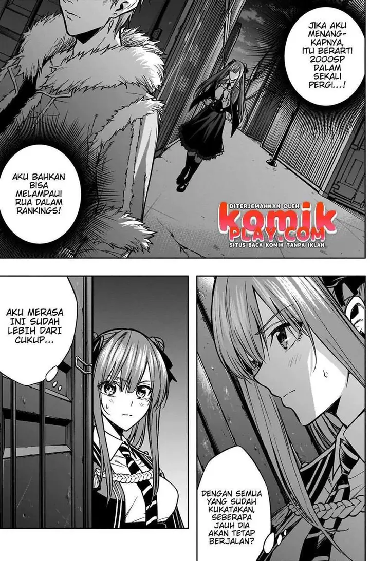 image-komik-ouritsu-mahou-gakuen-no-saikasei-slum-agari-no-saikyou-mahoushi-kizoku-darake-no-gakuen-de-musou-suru-chapter-24-14/21