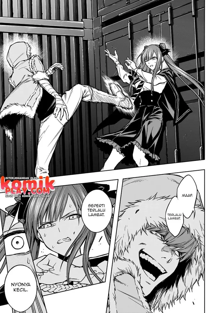 image-komik-ouritsu-mahou-gakuen-no-saikasei-slum-agari-no-saikyou-mahoushi-kizoku-darake-no-gakuen-de-musou-suru-chapter-25-4/22