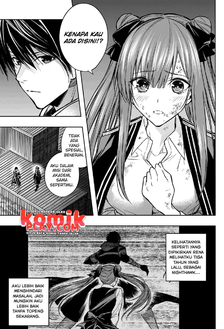 image-komik-ouritsu-mahou-gakuen-no-saikasei-slum-agari-no-saikyou-mahoushi-kizoku-darake-no-gakuen-de-musou-suru-chapter-26-3/21