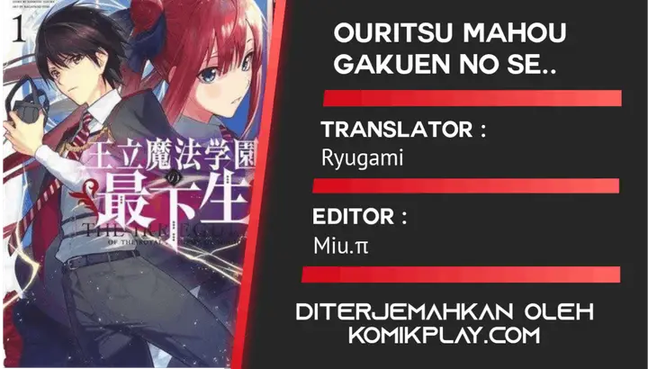 image-komik-ouritsu-mahou-gakuen-no-saikasei-slum-agari-no-saikyou-mahoushi-kizoku-darake-no-gakuen-de-musou-suru-chapter-27-0/22