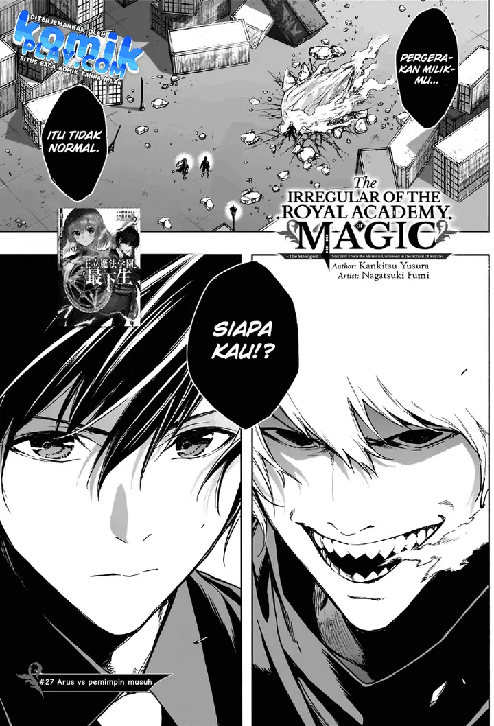 image-komik-ouritsu-mahou-gakuen-no-saikasei-slum-agari-no-saikyou-mahoushi-kizoku-darake-no-gakuen-de-musou-suru-chapter-27-1/22