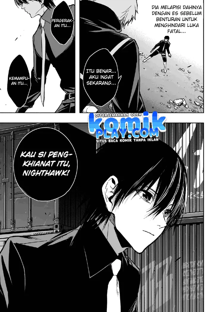 image-komik-ouritsu-mahou-gakuen-no-saikasei-slum-agari-no-saikyou-mahoushi-kizoku-darake-no-gakuen-de-musou-suru-chapter-27-11/22