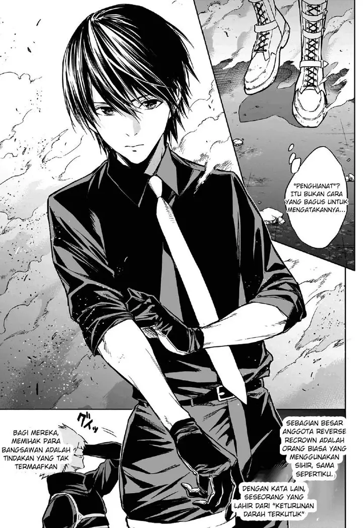 image-komik-ouritsu-mahou-gakuen-no-saikasei-slum-agari-no-saikyou-mahoushi-kizoku-darake-no-gakuen-de-musou-suru-chapter-27-14/22