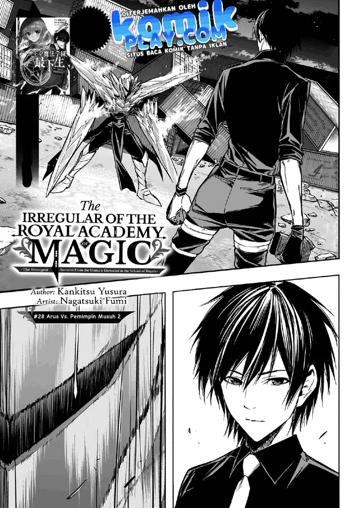 image-komik-ouritsu-mahou-gakuen-no-saikasei-slum-agari-no-saikyou-mahoushi-kizoku-darake-no-gakuen-de-musou-suru-chapter-28-1/21
