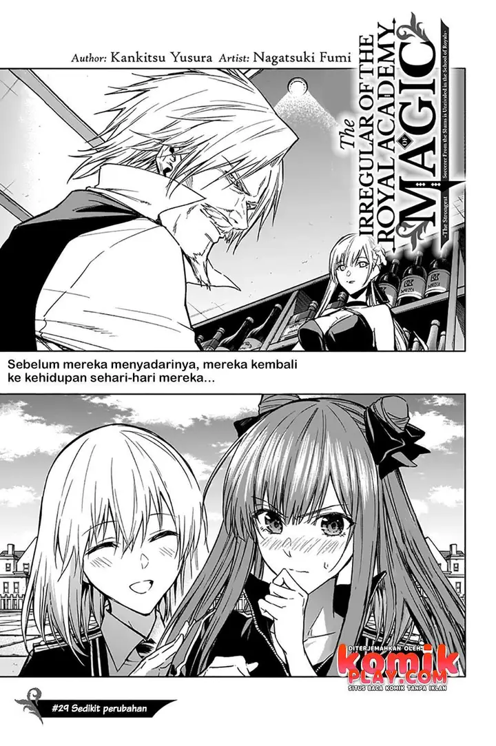 image-komik-ouritsu-mahou-gakuen-no-saikasei-slum-agari-no-saikyou-mahoushi-kizoku-darake-no-gakuen-de-musou-suru-chapter-29-2/23