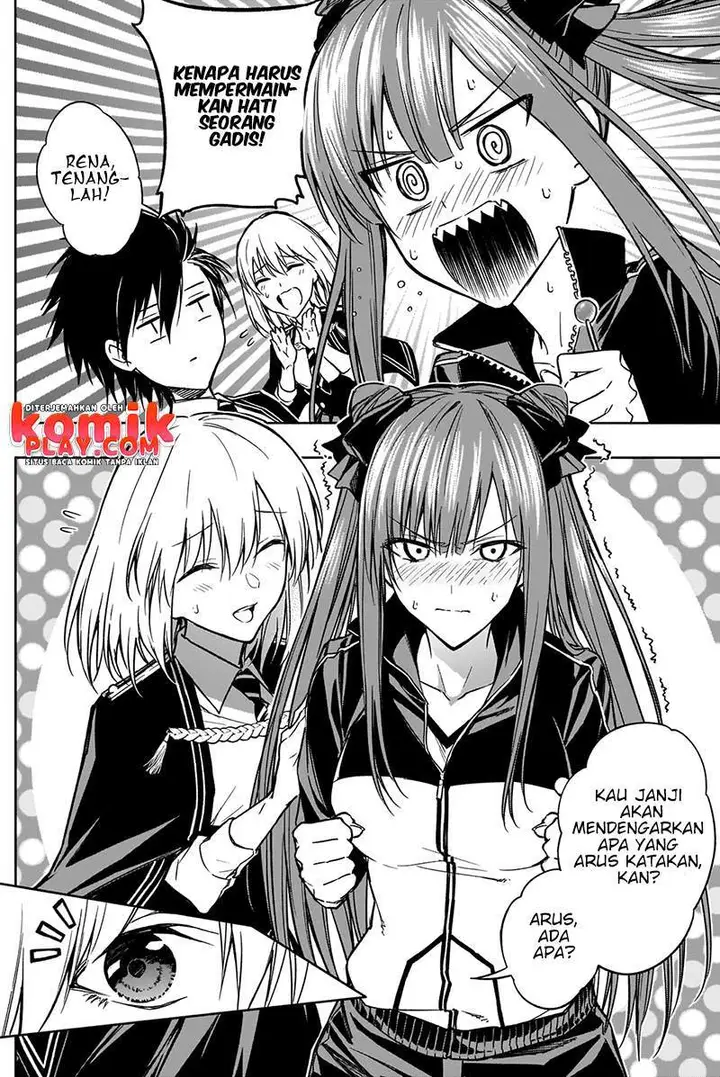 image-komik-ouritsu-mahou-gakuen-no-saikasei-slum-agari-no-saikyou-mahoushi-kizoku-darake-no-gakuen-de-musou-suru-chapter-29-17/23