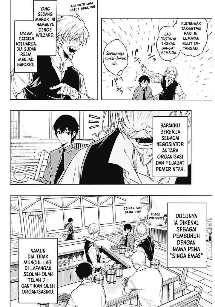 image-komik-ouritsu-mahou-gakuen-no-saikasei-slum-agari-no-saikyou-mahoushi-kizoku-darake-no-gakuen-de-musou-suru-chapter-3-4/20