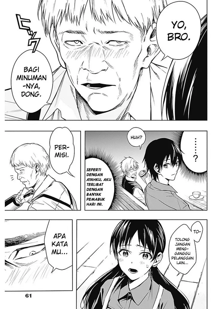 image-komik-ouritsu-mahou-gakuen-no-saikasei-slum-agari-no-saikyou-mahoushi-kizoku-darake-no-gakuen-de-musou-suru-chapter-3-11/20