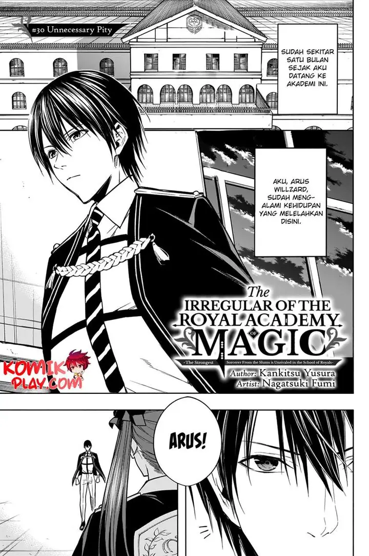 image-komik-ouritsu-mahou-gakuen-no-saikasei-slum-agari-no-saikyou-mahoushi-kizoku-darake-no-gakuen-de-musou-suru-chapter-30-1/22
