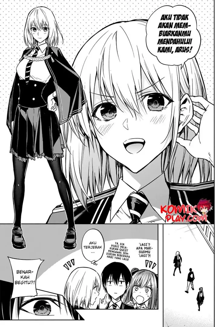 image-komik-ouritsu-mahou-gakuen-no-saikasei-slum-agari-no-saikyou-mahoushi-kizoku-darake-no-gakuen-de-musou-suru-chapter-30-3/22