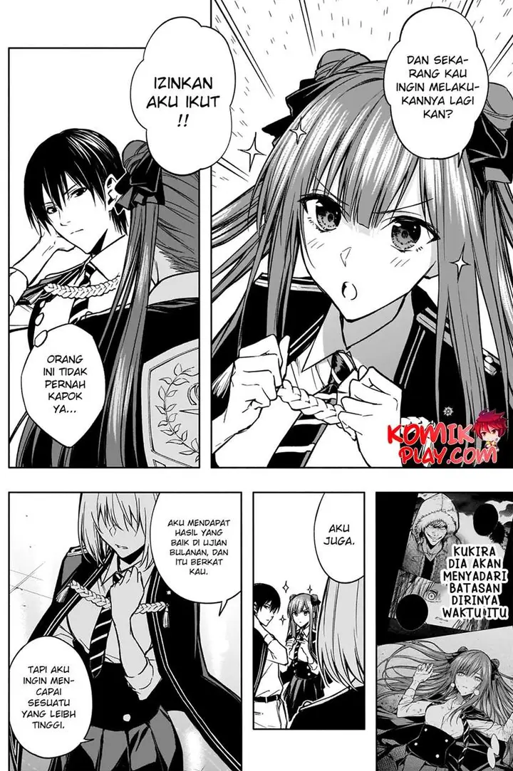 image-komik-ouritsu-mahou-gakuen-no-saikasei-slum-agari-no-saikyou-mahoushi-kizoku-darake-no-gakuen-de-musou-suru-chapter-30-4/22