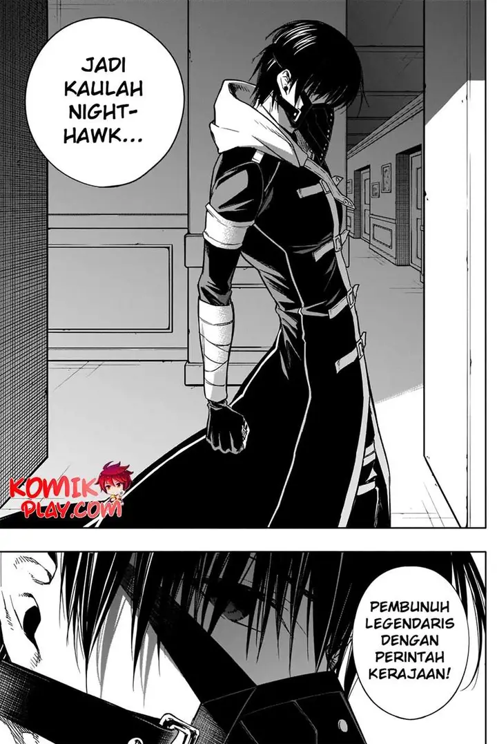 image-komik-ouritsu-mahou-gakuen-no-saikasei-slum-agari-no-saikyou-mahoushi-kizoku-darake-no-gakuen-de-musou-suru-chapter-30-11/22