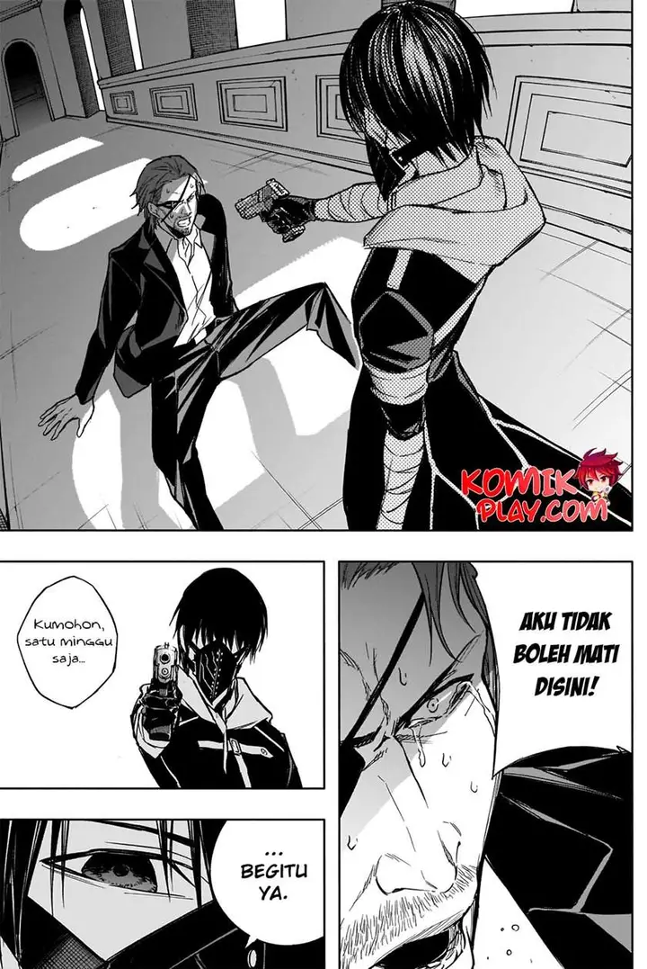 image-komik-ouritsu-mahou-gakuen-no-saikasei-slum-agari-no-saikyou-mahoushi-kizoku-darake-no-gakuen-de-musou-suru-chapter-30-13/22