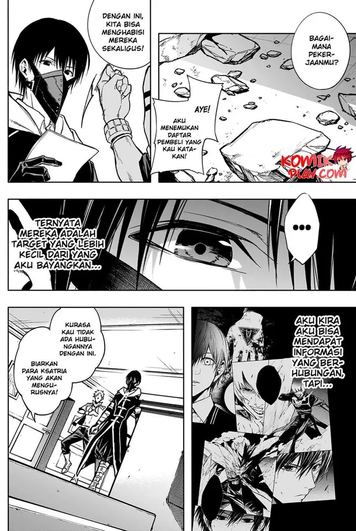 image-komik-ouritsu-mahou-gakuen-no-saikasei-slum-agari-no-saikyou-mahoushi-kizoku-darake-no-gakuen-de-musou-suru-chapter-30-16/22