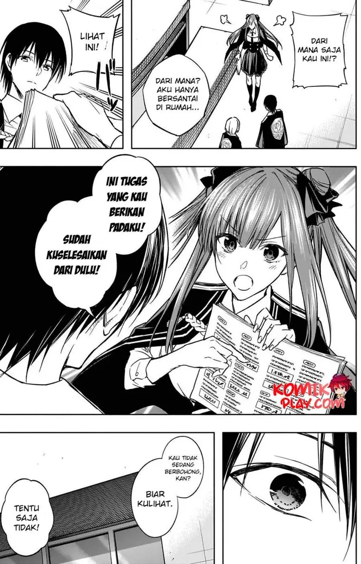 image-komik-ouritsu-mahou-gakuen-no-saikasei-slum-agari-no-saikyou-mahoushi-kizoku-darake-no-gakuen-de-musou-suru-chapter-31-3/22