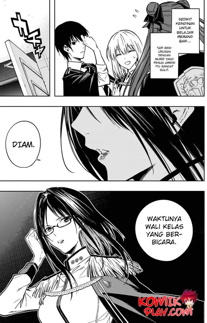 image-komik-ouritsu-mahou-gakuen-no-saikasei-slum-agari-no-saikyou-mahoushi-kizoku-darake-no-gakuen-de-musou-suru-chapter-31-5/22