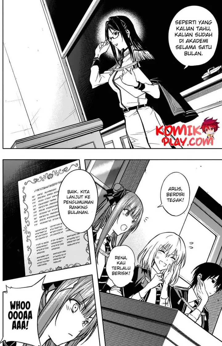 image-komik-ouritsu-mahou-gakuen-no-saikasei-slum-agari-no-saikyou-mahoushi-kizoku-darake-no-gakuen-de-musou-suru-chapter-31-6/22