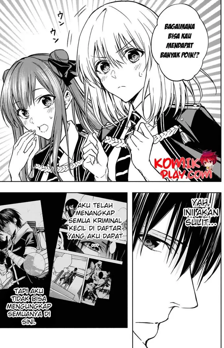 image-komik-ouritsu-mahou-gakuen-no-saikasei-slum-agari-no-saikyou-mahoushi-kizoku-darake-no-gakuen-de-musou-suru-chapter-31-9/22