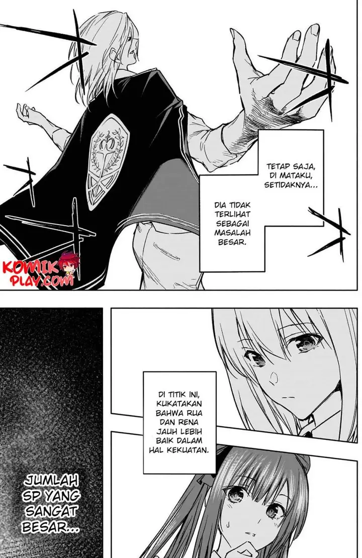 image-komik-ouritsu-mahou-gakuen-no-saikasei-slum-agari-no-saikyou-mahoushi-kizoku-darake-no-gakuen-de-musou-suru-chapter-31-17/22