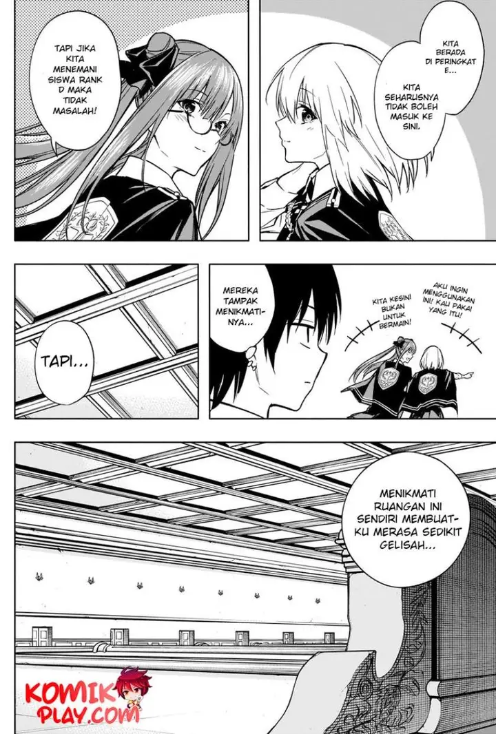 image-komik-ouritsu-mahou-gakuen-no-saikasei-slum-agari-no-saikyou-mahoushi-kizoku-darake-no-gakuen-de-musou-suru-chapter-32-2/22
