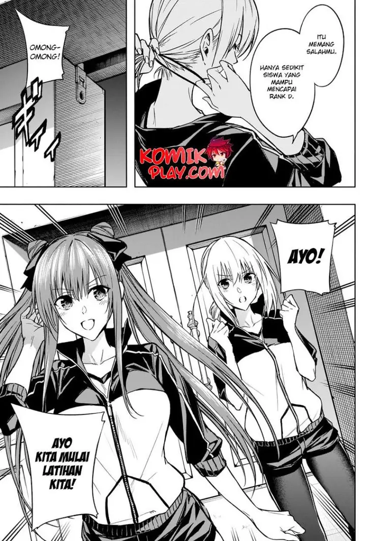 image-komik-ouritsu-mahou-gakuen-no-saikasei-slum-agari-no-saikyou-mahoushi-kizoku-darake-no-gakuen-de-musou-suru-chapter-32-3/22