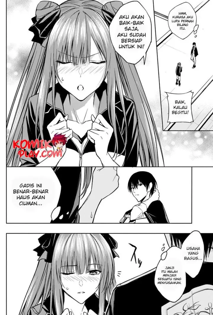 image-komik-ouritsu-mahou-gakuen-no-saikasei-slum-agari-no-saikyou-mahoushi-kizoku-darake-no-gakuen-de-musou-suru-chapter-32-8/22