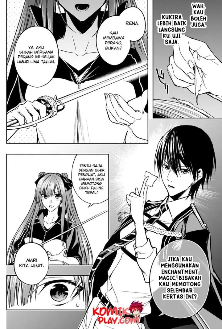 image-komik-ouritsu-mahou-gakuen-no-saikasei-slum-agari-no-saikyou-mahoushi-kizoku-darake-no-gakuen-de-musou-suru-chapter-32-12/22