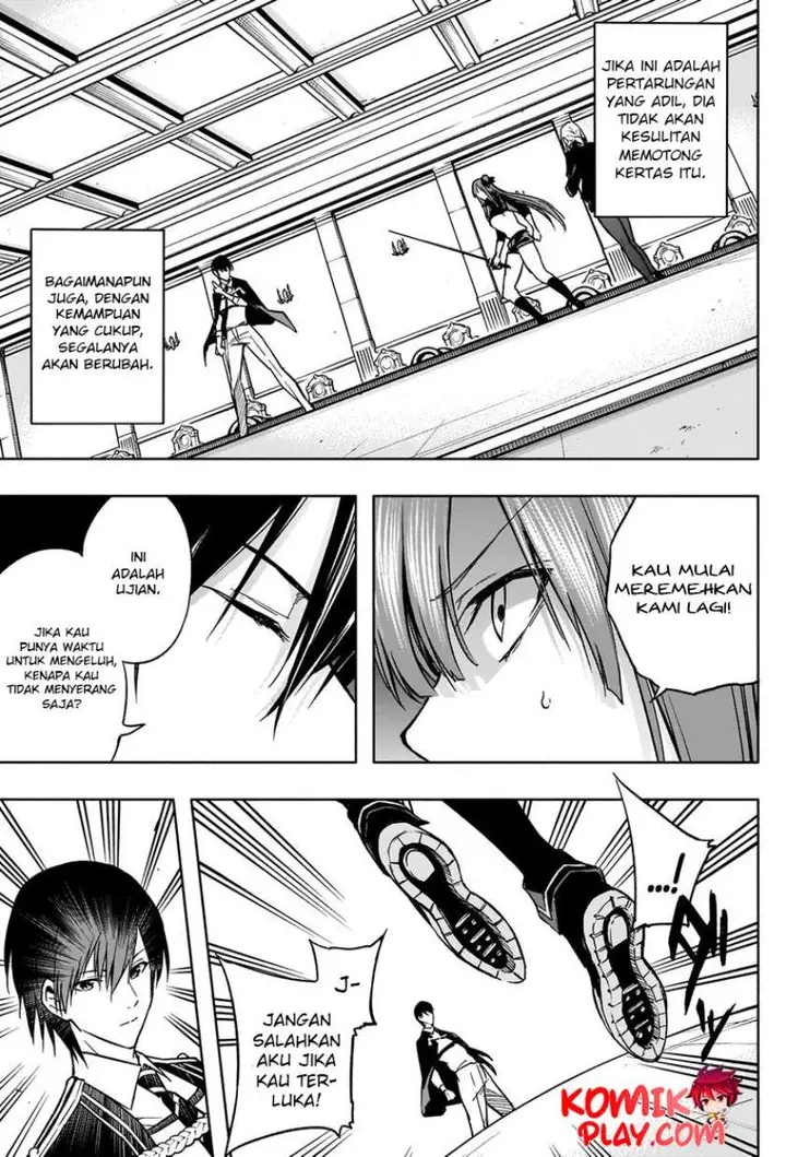 image-komik-ouritsu-mahou-gakuen-no-saikasei-slum-agari-no-saikyou-mahoushi-kizoku-darake-no-gakuen-de-musou-suru-chapter-32-14/22