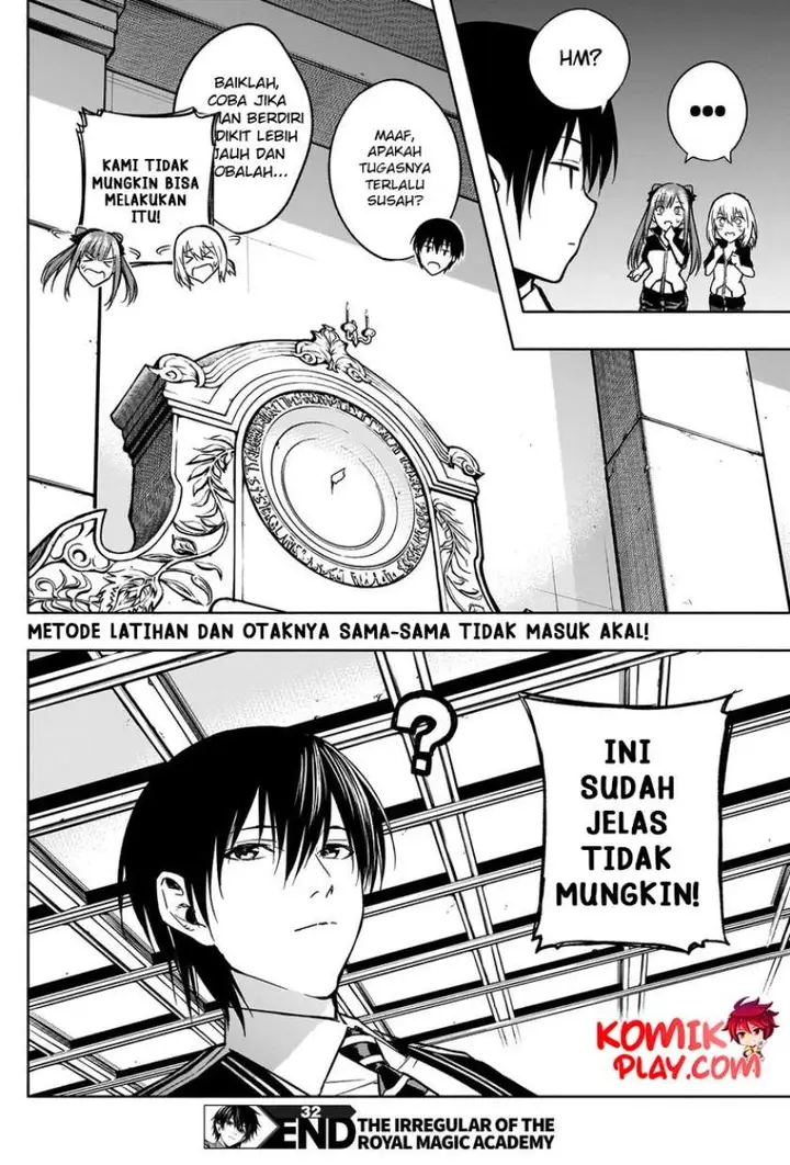 image-komik-ouritsu-mahou-gakuen-no-saikasei-slum-agari-no-saikyou-mahoushi-kizoku-darake-no-gakuen-de-musou-suru-chapter-32-17/22