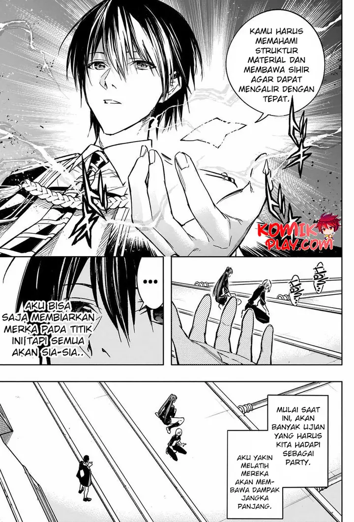 image-komik-ouritsu-mahou-gakuen-no-saikasei-slum-agari-no-saikyou-mahoushi-kizoku-darake-no-gakuen-de-musou-suru-chapter-33-3/18