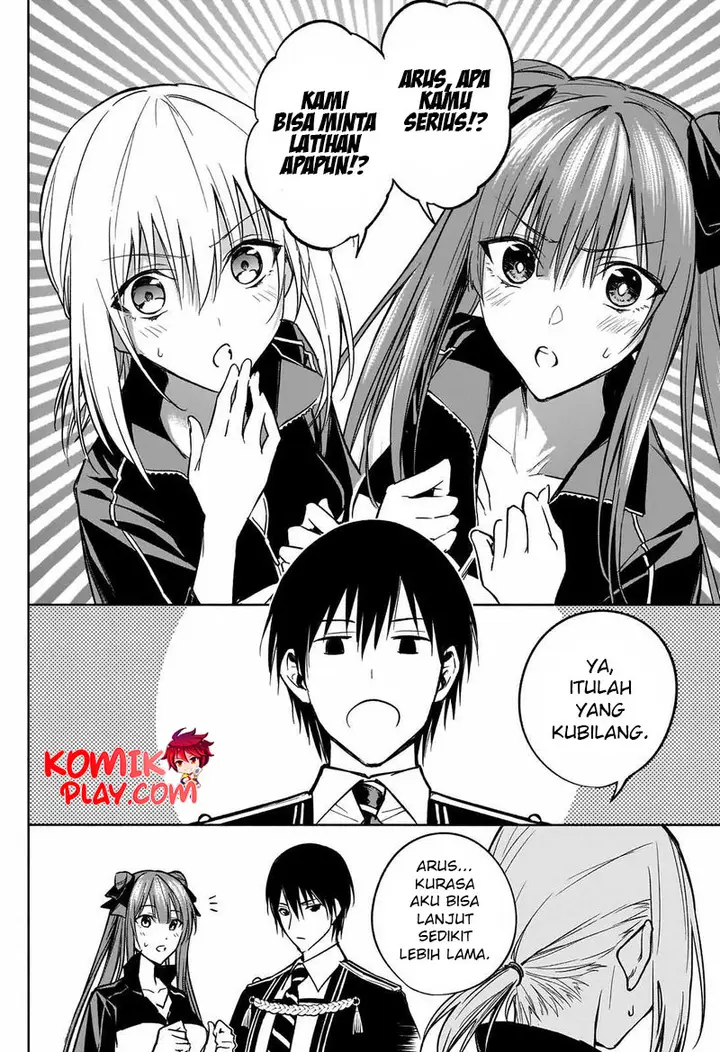 image-komik-ouritsu-mahou-gakuen-no-saikasei-slum-agari-no-saikyou-mahoushi-kizoku-darake-no-gakuen-de-musou-suru-chapter-33-6/18