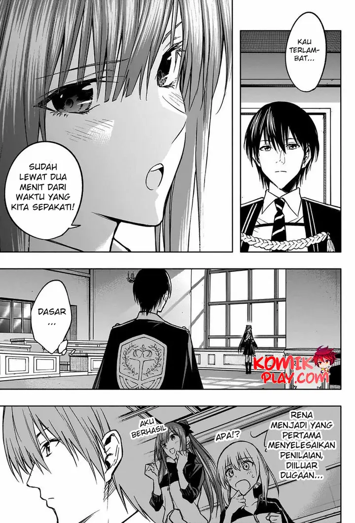 image-komik-ouritsu-mahou-gakuen-no-saikasei-slum-agari-no-saikyou-mahoushi-kizoku-darake-no-gakuen-de-musou-suru-chapter-33-8/18