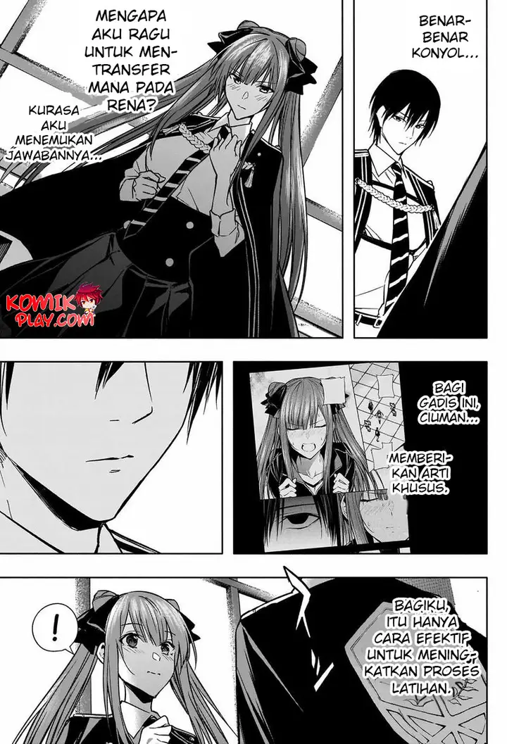 image-komik-ouritsu-mahou-gakuen-no-saikasei-slum-agari-no-saikyou-mahoushi-kizoku-darake-no-gakuen-de-musou-suru-chapter-33-12/18