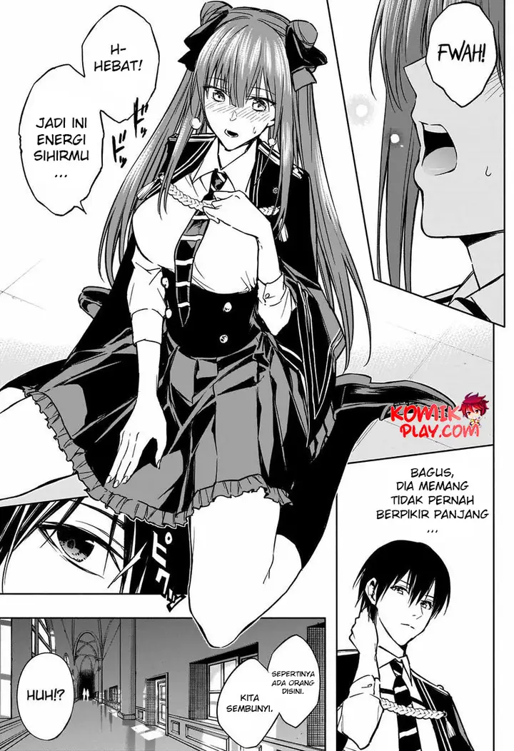 image-komik-ouritsu-mahou-gakuen-no-saikasei-slum-agari-no-saikyou-mahoushi-kizoku-darake-no-gakuen-de-musou-suru-chapter-33-14/18