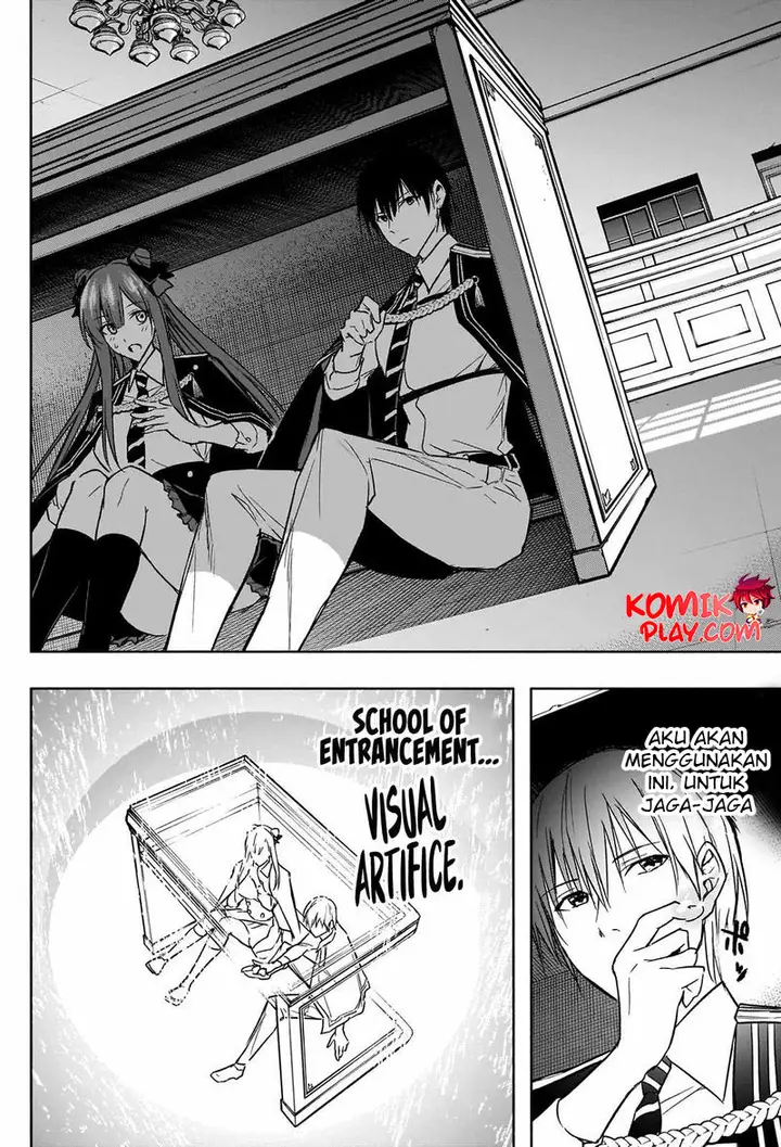 image-komik-ouritsu-mahou-gakuen-no-saikasei-slum-agari-no-saikyou-mahoushi-kizoku-darake-no-gakuen-de-musou-suru-chapter-33-15/18