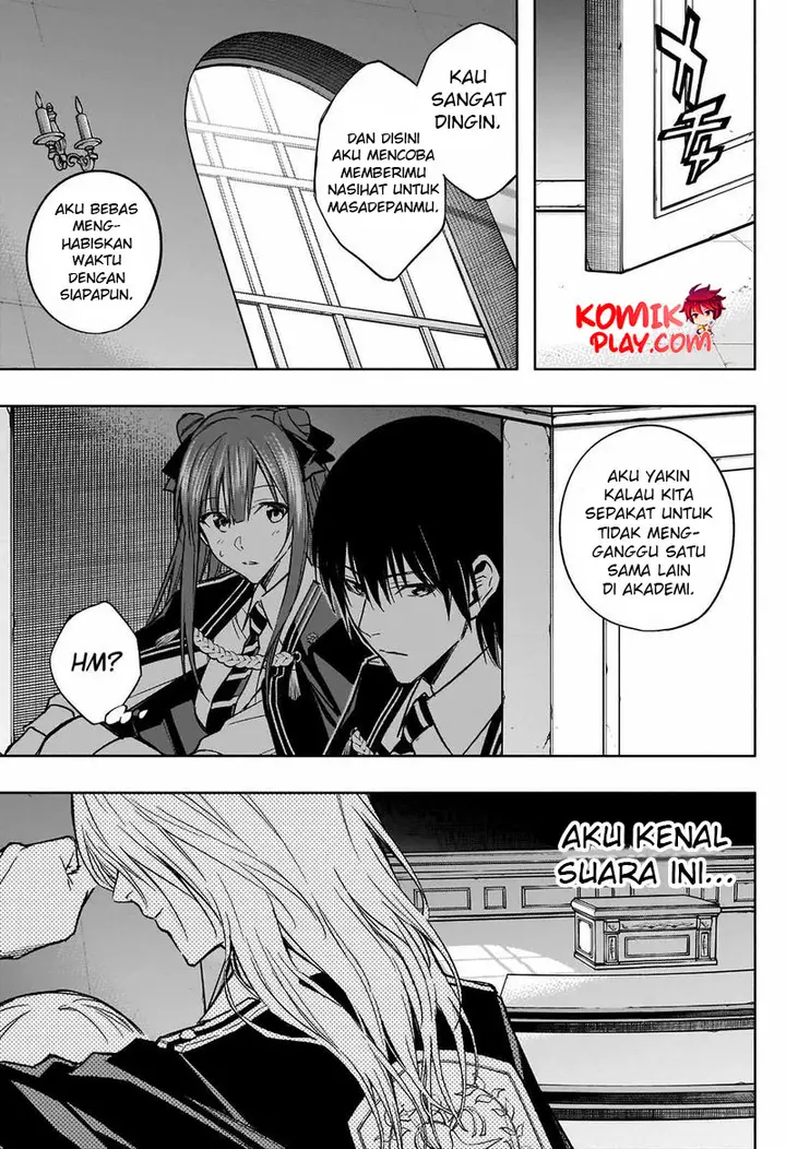image-komik-ouritsu-mahou-gakuen-no-saikasei-slum-agari-no-saikyou-mahoushi-kizoku-darake-no-gakuen-de-musou-suru-chapter-33-16/18