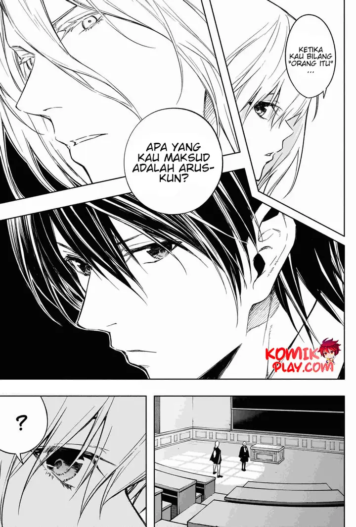 image-komik-ouritsu-mahou-gakuen-no-saikasei-slum-agari-no-saikyou-mahoushi-kizoku-darake-no-gakuen-de-musou-suru-chapter-34-3/19