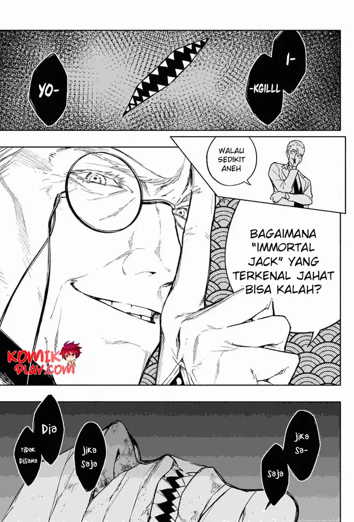 image-komik-ouritsu-mahou-gakuen-no-saikasei-slum-agari-no-saikyou-mahoushi-kizoku-darake-no-gakuen-de-musou-suru-chapter-34-17/19