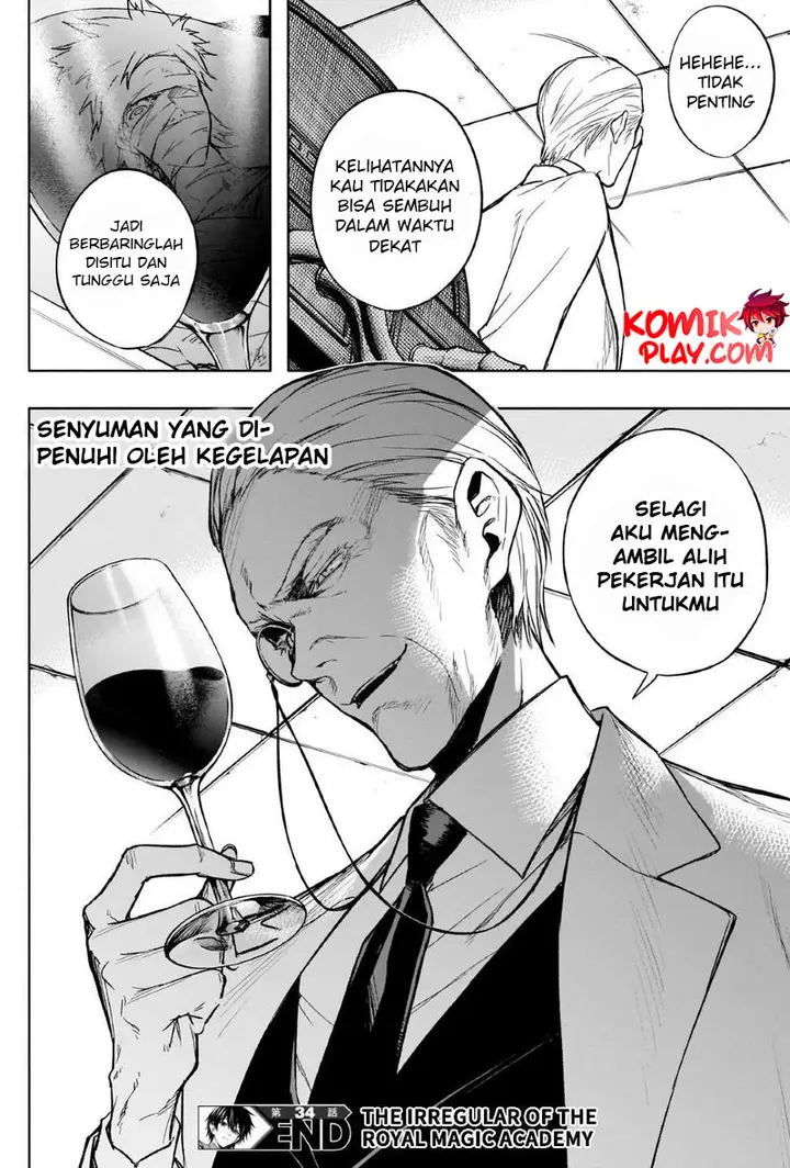 image-komik-ouritsu-mahou-gakuen-no-saikasei-slum-agari-no-saikyou-mahoushi-kizoku-darake-no-gakuen-de-musou-suru-chapter-34-18/19