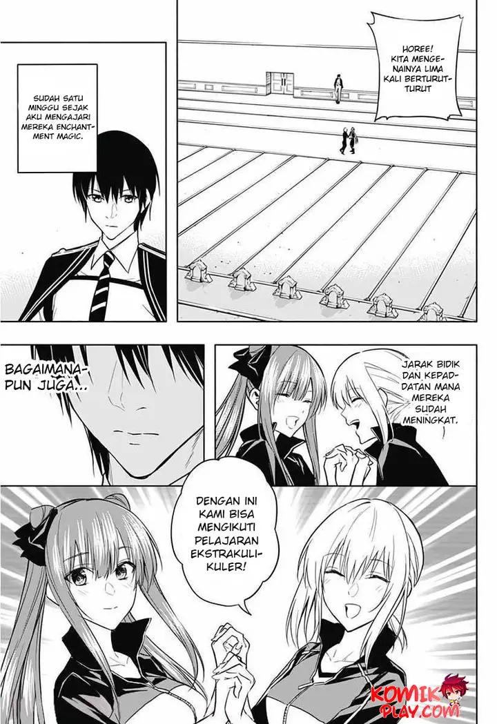 image-komik-ouritsu-mahou-gakuen-no-saikasei-slum-agari-no-saikyou-mahoushi-kizoku-darake-no-gakuen-de-musou-suru-chapter-35-3/18