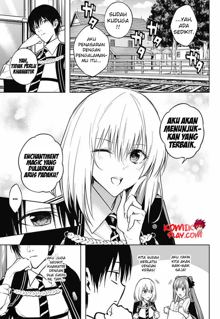 image-komik-ouritsu-mahou-gakuen-no-saikasei-slum-agari-no-saikyou-mahoushi-kizoku-darake-no-gakuen-de-musou-suru-chapter-35-16/18