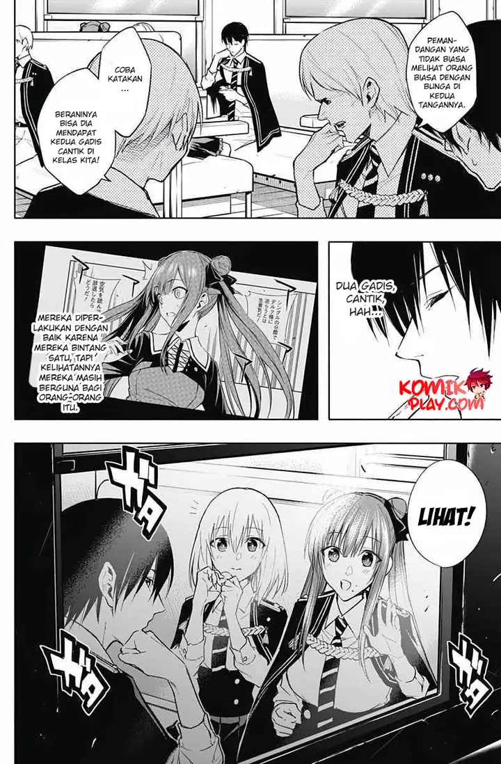 image-komik-ouritsu-mahou-gakuen-no-saikasei-slum-agari-no-saikyou-mahoushi-kizoku-darake-no-gakuen-de-musou-suru-chapter-36-6/18