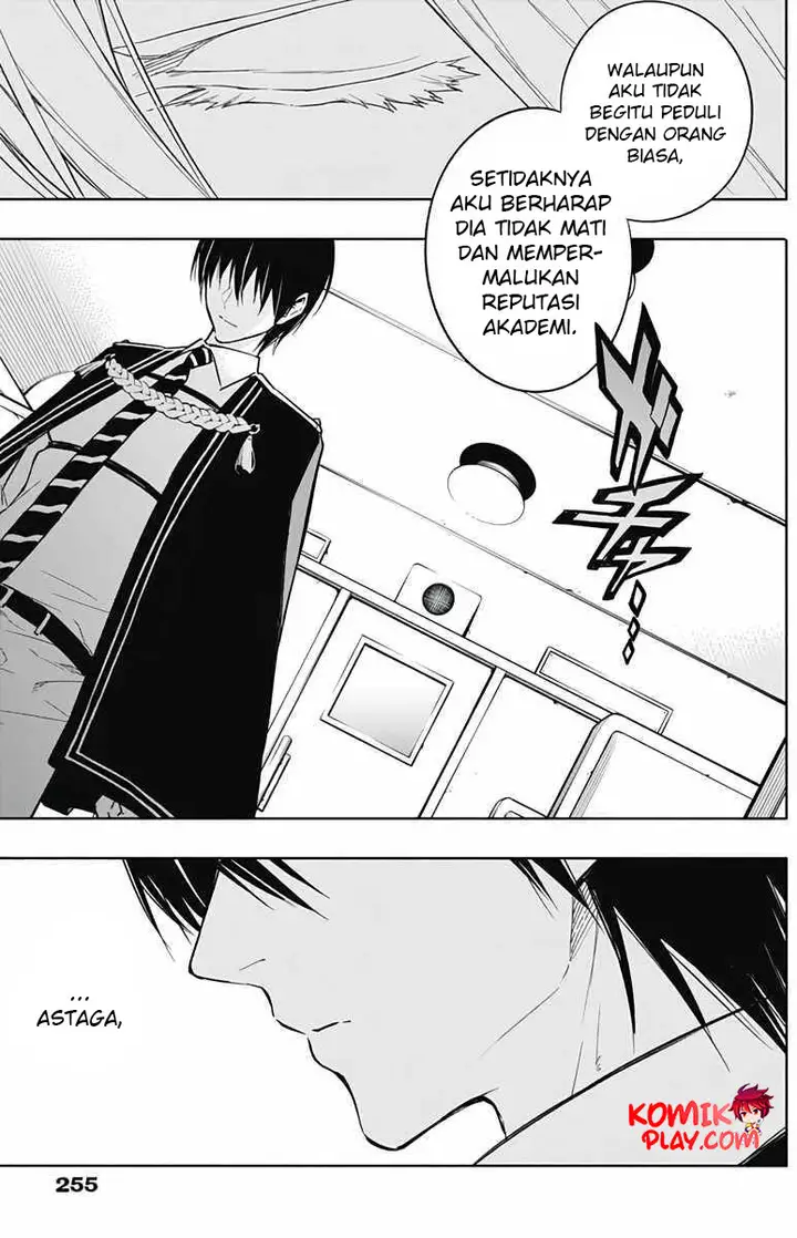 image-komik-ouritsu-mahou-gakuen-no-saikasei-slum-agari-no-saikyou-mahoushi-kizoku-darake-no-gakuen-de-musou-suru-chapter-36-16/18