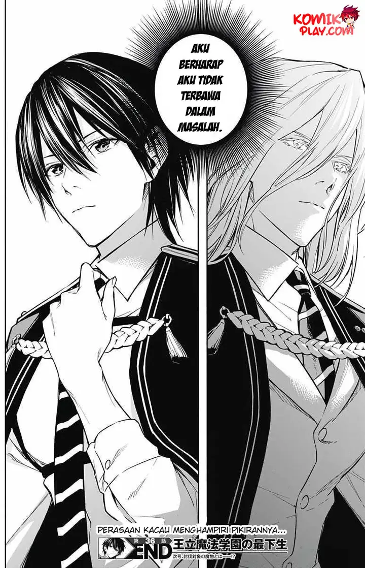image-komik-ouritsu-mahou-gakuen-no-saikasei-slum-agari-no-saikyou-mahoushi-kizoku-darake-no-gakuen-de-musou-suru-chapter-36-17/18