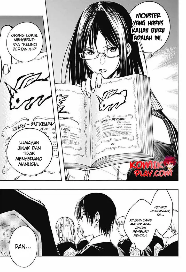 image-komik-ouritsu-mahou-gakuen-no-saikasei-slum-agari-no-saikyou-mahoushi-kizoku-darake-no-gakuen-de-musou-suru-chapter-37-3/17