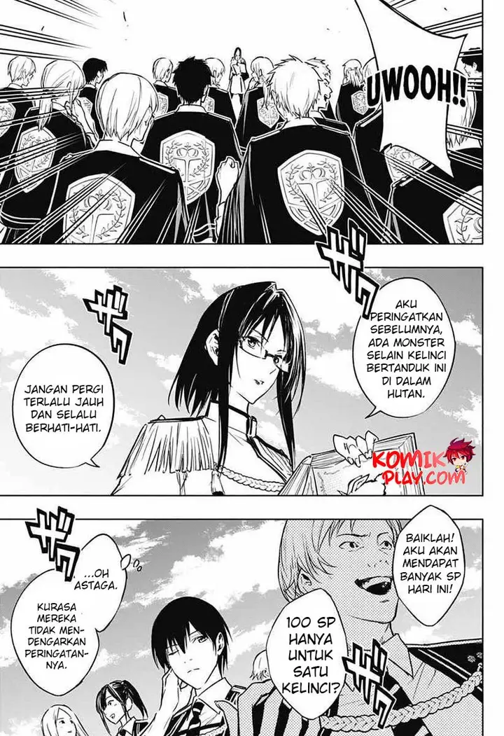 image-komik-ouritsu-mahou-gakuen-no-saikasei-slum-agari-no-saikyou-mahoushi-kizoku-darake-no-gakuen-de-musou-suru-chapter-37-5/17