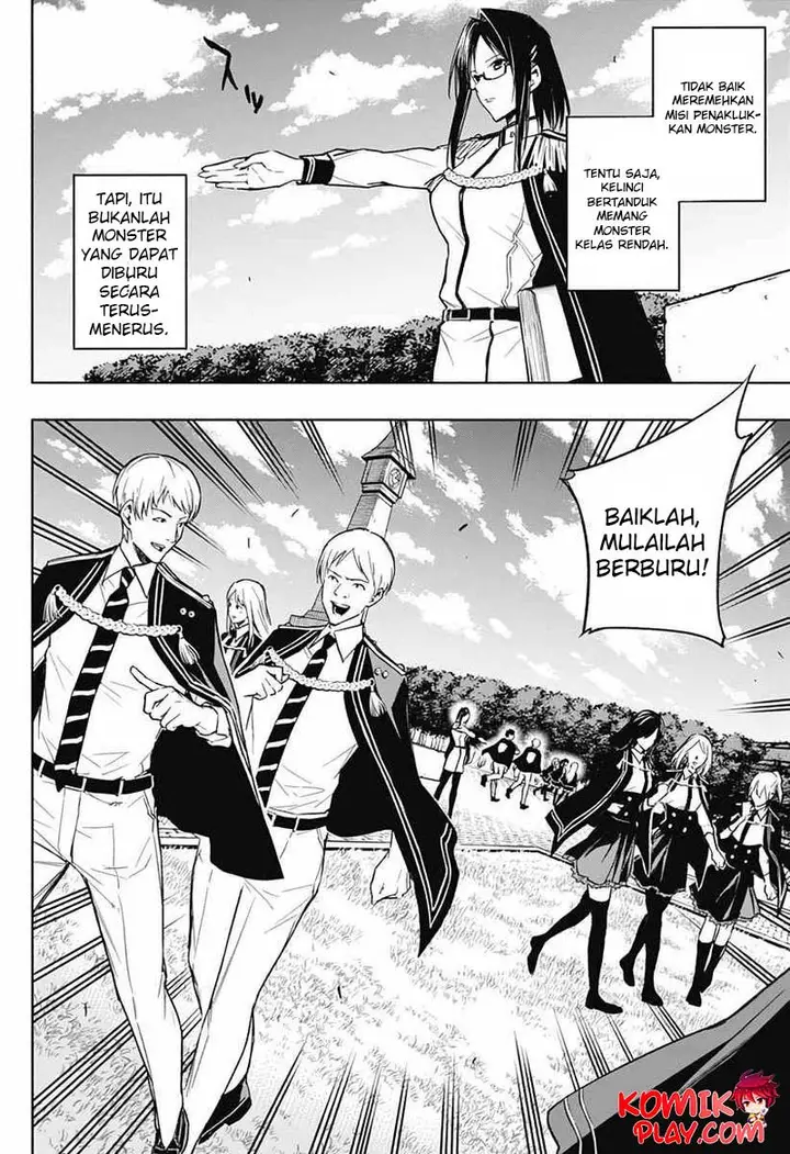 image-komik-ouritsu-mahou-gakuen-no-saikasei-slum-agari-no-saikyou-mahoushi-kizoku-darake-no-gakuen-de-musou-suru-chapter-37-6/17